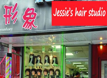 Jessie’s Hair Studio