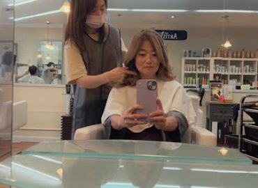 matono salon