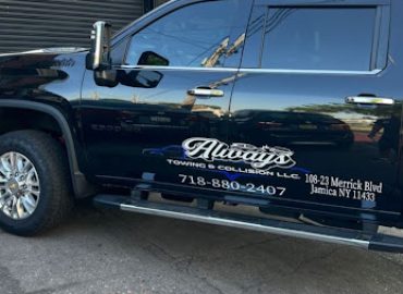 Always Towing & Collision LLC