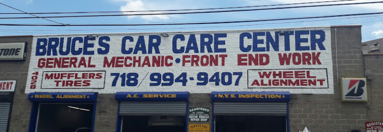 Lance Auto Repair