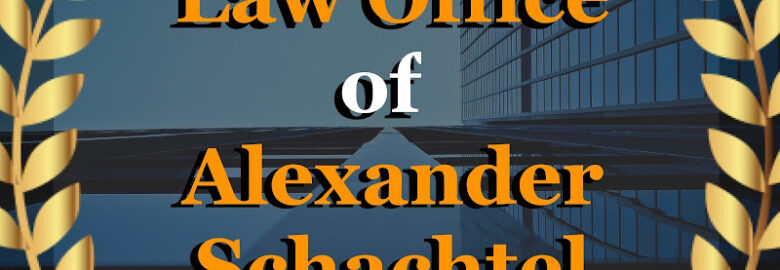 Law Office of Alexander Schachtel – Jersey City