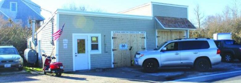 Block Island Auto Repair