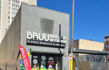 Bruu Beer & Beverage Chinatown